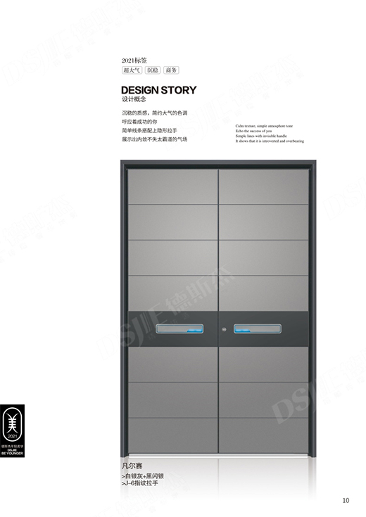 ��˹���T�I(y��) | ��ѭ����Ʒ�|(zh��)�˜����ɾͺ��s�����Aˇ�g(sh��)