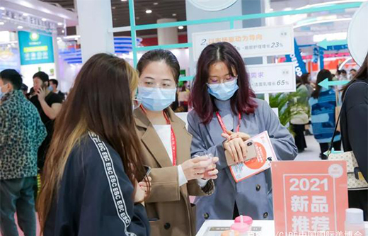 CIBE�V��|�ջ��������˳�������5����c��4�����c