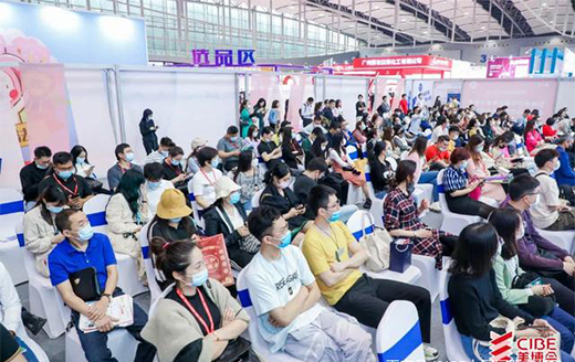 CIBE�V��|�ջ��������˳�������5����c��4�����c