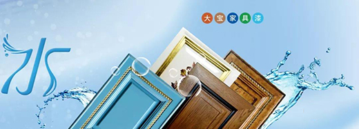 �h(hu��n)�����H�񩦴����Ƴ����ԃr��ˮ��ľ��͸��������ϵ�Юa(ch��n)Ʒ