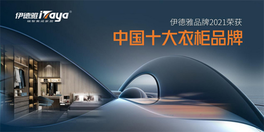 ������ȫ�ݶ��� ����Ʒζ�r(sh��)�еľӼ�����