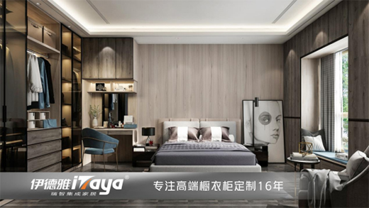 ������ȫ�ݶ��� ����Ʒζ�r(sh��)�еľӼ�����