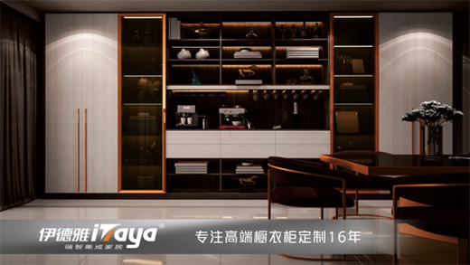 ������ȫ�ݶ��� ����Ʒζ�r(sh��)�еľӼ�����