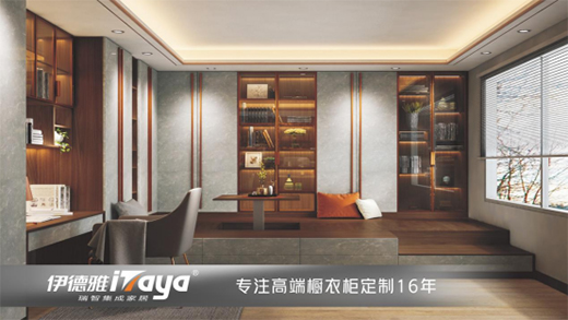 ������ȫ�ݶ��� ����Ʒζ�r(sh��)�еľӼ�����