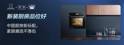 �ϰ域�������������Ʒ�|(zh��)�ɾ��Ї�(gu��)�N��