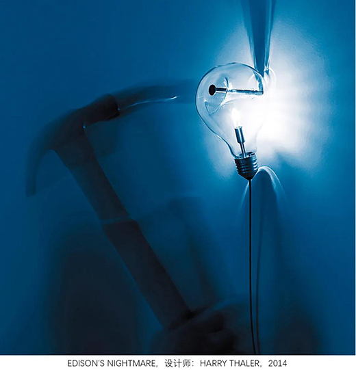 �����Ĺ⣬�v���µĹ�