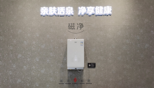 ȼ?x��)��ˮ�����ؚw�������L���߶˻��D(zhu��n)�ͼ���