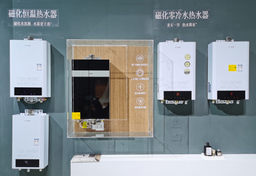 燃?xì)鉄崴鳎褐貧w良性增長，高端化轉(zhuǎn)型加速