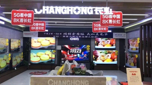 �L(zh��ng)��•����y�և�(gu��)�����[�Ї�(gu��)����ͬ�l������ٮa(ch��n)�I(y��)������