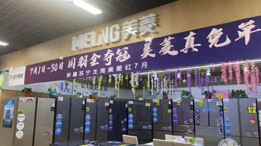 �L(zh��ng)��•����y�և�(gu��)�����[�Ї�(gu��)����ͬ�l������ٮa(ch��n)�I(y��)������