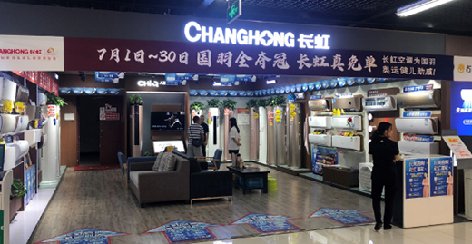 �L(zh��ng)��•����y�և�(gu��)�����[�Ї�(gu��)����ͬ�l������ٮa(ch��n)�I(y��)������