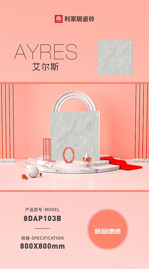 NEW ���c��Ȼ���������c�����N����Ȼ�΃�֮��