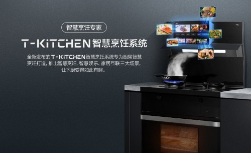 TCL�����(g��u)�����܏N�����B(t��i)Ȧ ��؛TOPƷ�Ƙs�u(y��)Ҋ�C