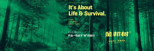 ������������ˮ����Ʒ����ӡ��!