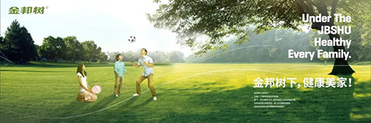 �����£�����ˮ����Ʒ����ӡ��!