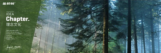 �����£�����ˮ�ᣬƷ����ӡ��!