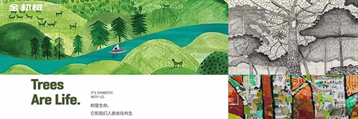 �����£�����ˮ����Ʒ����ӡ��!