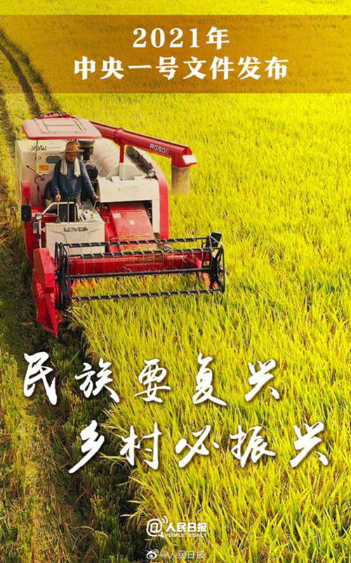 �۽��l(xi��ng)�����d��(zh��n)�����Ї�(li��n)�ܷe�O�l(f��)�]�ܵ����^����