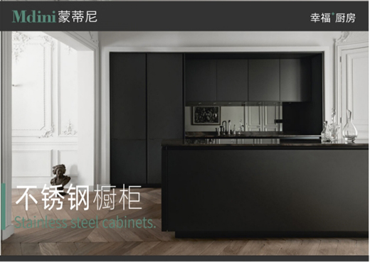 �ɵ��᲻�P䓙�������N�L(f��ng)�����[��(d��ng)���������W(xu��)!