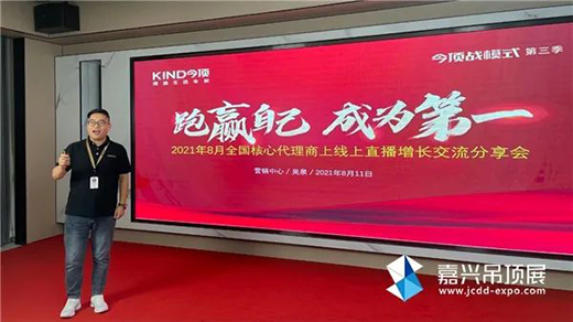 �Զ�픉��T��֮·�����2021����Ĵ��������о��Ͻ������A�M�Y��