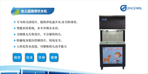 ����ܵ�ֱ�ˮ ȫ��������ˮƷ�|(zh��)