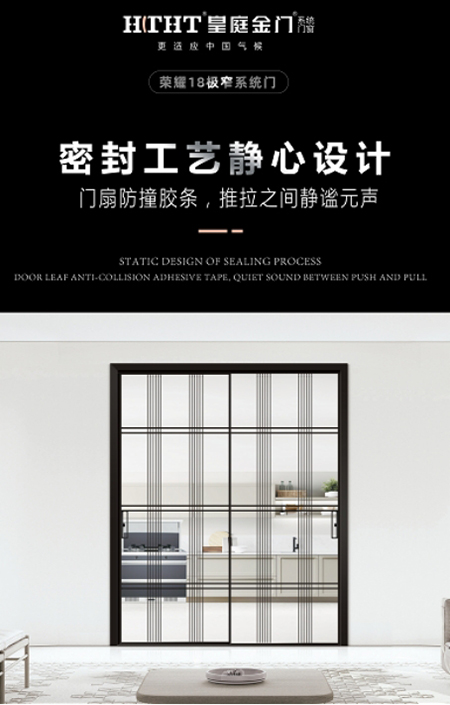 ��ͥ���T�sҫ18�Oխ��Ʒ���У��_���O�����x��ˇ�g���g