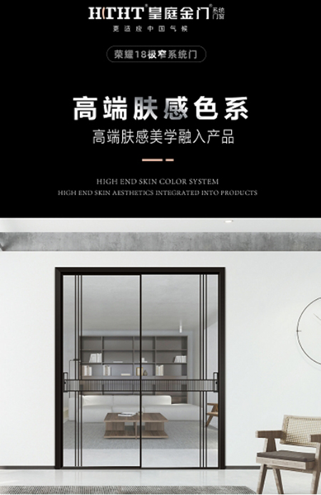 ��ͥ���T�sҫ18�Oխ��Ʒ�������_���O�����x��ˇ�g���g