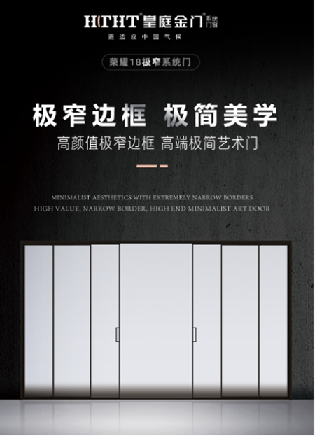 ��ͥ���T�sҫ18�Oխ��Ʒ���У��_���O�����x��ˇ�g���g