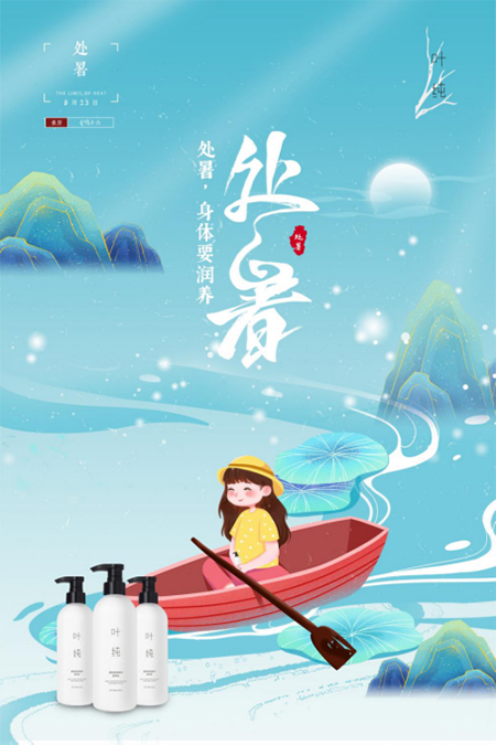 �~��?n��i)ջ���̎�������wҪ���B(y��ng)