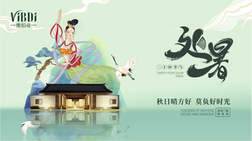 ̎��r(sh��)��(ji��)���S�۵��T���c����һ̎�L(f��ng)�⣬��һ���o��