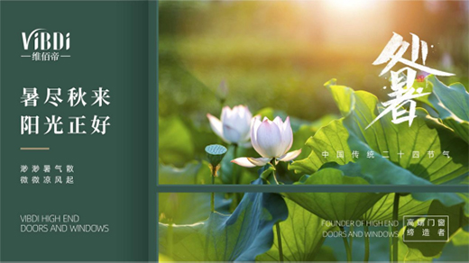 ̎��r(sh��)��(ji��)���S�۵��T���c����һ̎�L(f��ng)������һ���o��