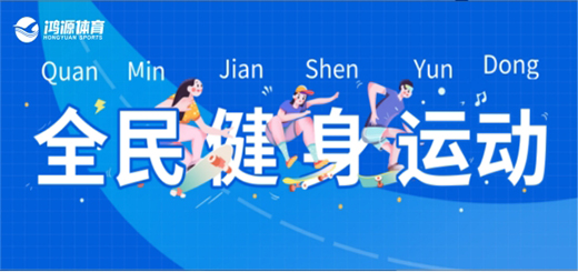 ����ȫ����Ӌ(j��)������Դ�w�����Є�(d��ng)