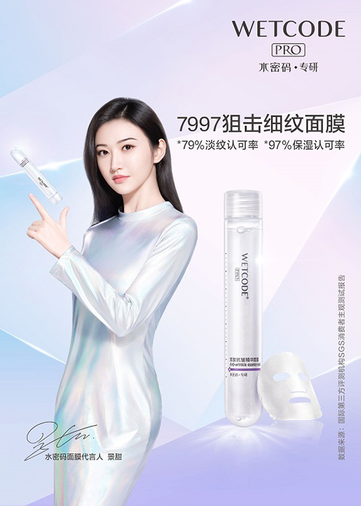 �����¶��x��ˮ�ܴa������y�ֽ��i�Ƽ��o(h��)�w֮��