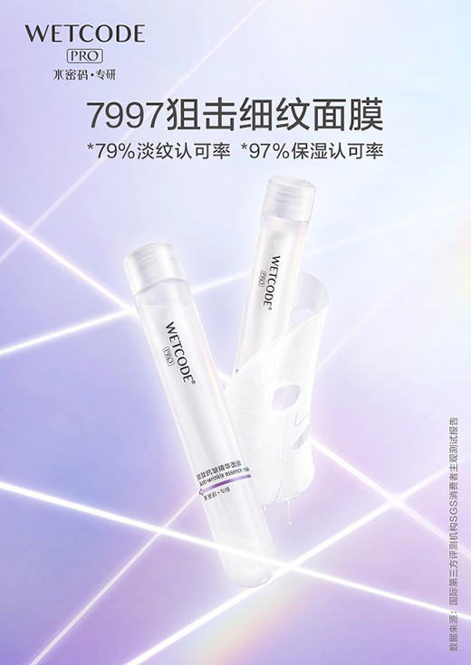 �����¶��x��ˮ�ܴa������y�ֽ��i�Ƽ��o(h��)�w֮��