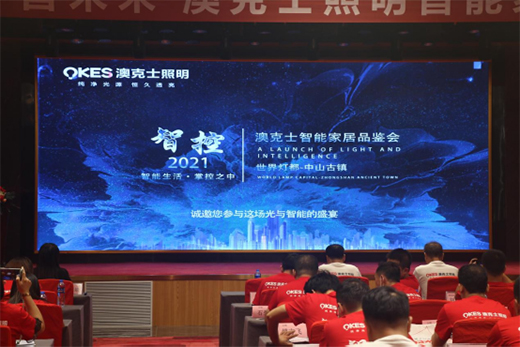 �Ŀ�ʿ2021�ﶬ�����ܼҾ�Ʒ�b�����y�ֺ��� ���ݹ��A