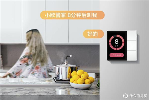 �����_�P(gu��n)������!MixPad���`�͚W�𲩶�ֵ��һ������ٝ!