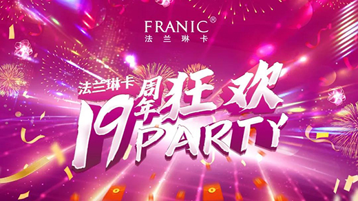 19��һ���oǰ�����m�տ����m(x��)��ȫ���������x��