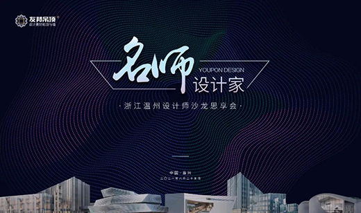 �ۺϼ���O(sh��)Ӌ(j��)�������������������˾�