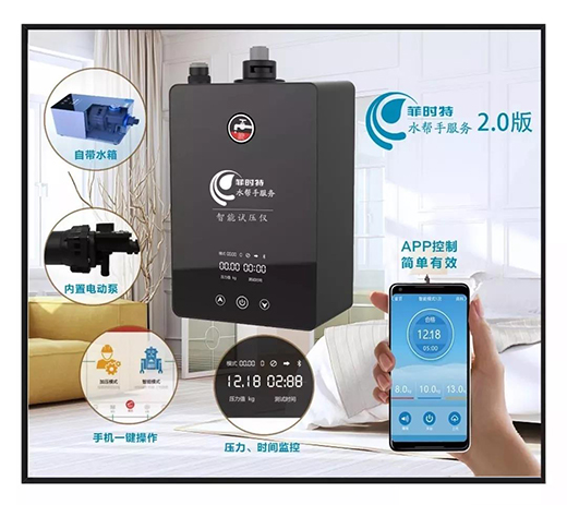 ������Ʒ�|(zh��)��������PPR�Gɫ�ܼ��_ʼ!