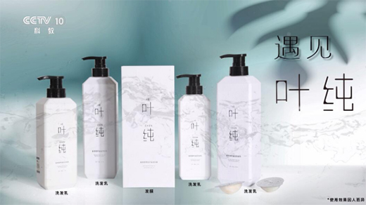 �Ї������ջ�Ʒ���~�� ��Ό��F(xi��n)������܇?