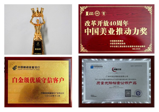 �Ї������ջ�Ʒ���~�� ��Ό��F(xi��n)������܇?