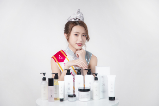 �Ї������ջ�Ʒ���~�� ��Ό��F(xi��n)������܇?