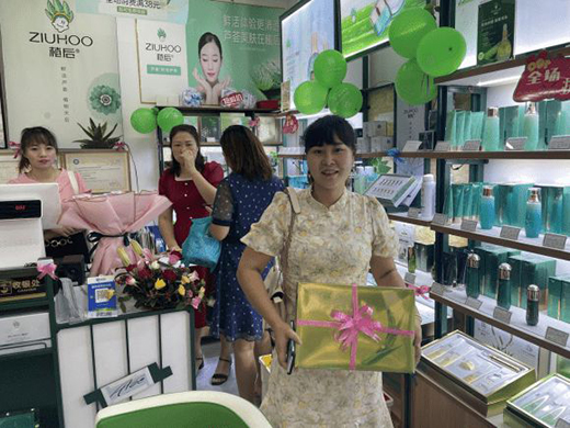 Ů�Ԅ�(chu��ng)�I(y��)�xֲ���J�C�o�wƷ�ƣ��a(ch��n)Ʒ�÷��ֶ�