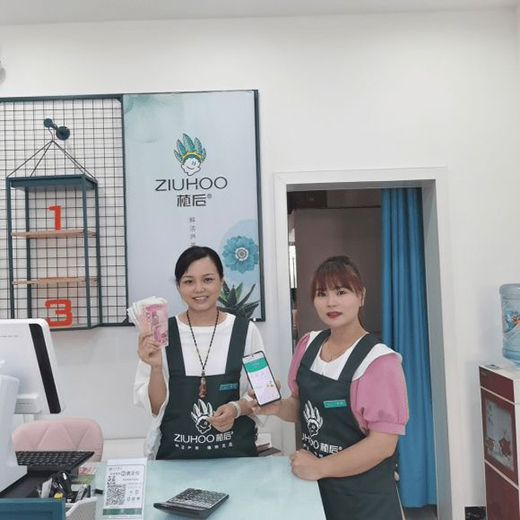 Ů�Ԅ�(chu��ng)�I(y��)�xֲ���J�C�o�wƷ�ƣ��a(ch��n)Ʒ�÷��ֶ�