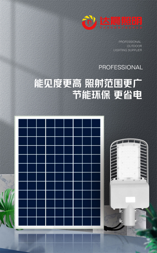 �_(d��)�����������b·��ů�����������l(xi��ng)�����d·