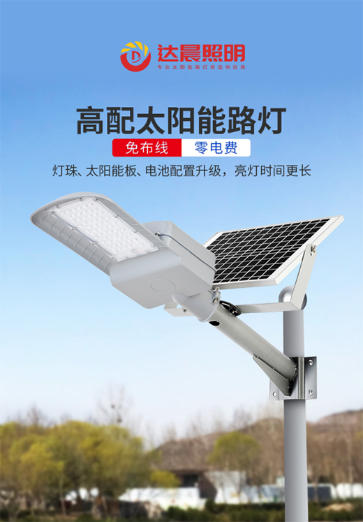 �_(d��)�����������b·��ů�����������l(xi��ng)�����d·