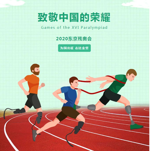 ̩Ԋ��������Ĥ���|�����W��ِ����Ҋ�C���L(f��ng)�w����Wҫ����