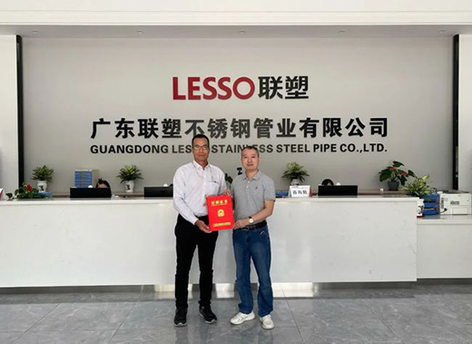 (li��n)�ܲ��P䓣����M(j��n)���M(j��n)�O(sh��)��������һ�w���������a(ch��n)