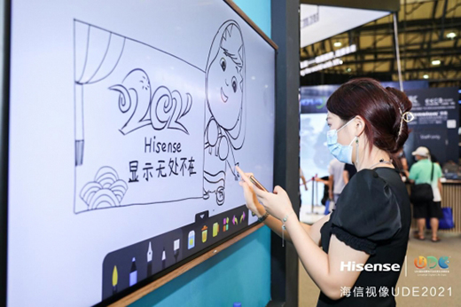 海信視像發(fā)布半年報，第二增長曲線動能強勁，新顯示新業(yè)務(wù)收入同比增長69.23%