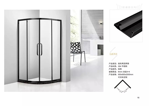 ��˾����ԡ��ح�����O(sh��)Ӌ(j��)��׌�Ҹ��|�ֿɼ�